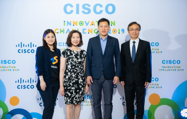 ซิสโก้เผยผลการแข่งขัน จากสมรภูมิไอเดียนวัตกรรม Cisco Innovation Challenge 2019
