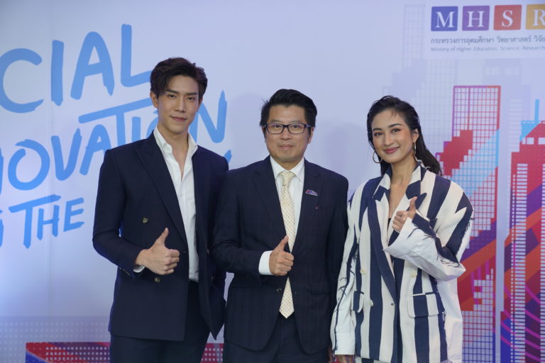 NIA ชวนเปิดโลกทัศน์สัมผัสนวัตกรรมเพื่อสังคมในงาน Innovation Thailand Expo 2019