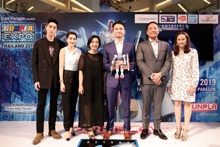 SIAM PARAGON presents GUNPLA EXPO THAILAND 2019 รวมความเป็นสุดยอดกันพลา โมเดลระดับโลกจากญี่ปุ่น