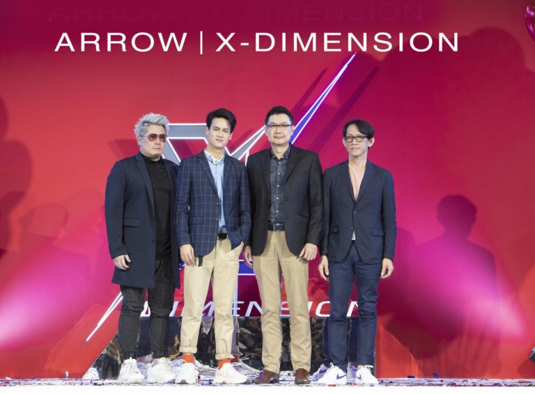 ARROW X-DIMENSION เปิดตัวคอลเลคชั่นใหม่ ร่วมเฉลิมฉลองเทศกาลแห่งความสุข