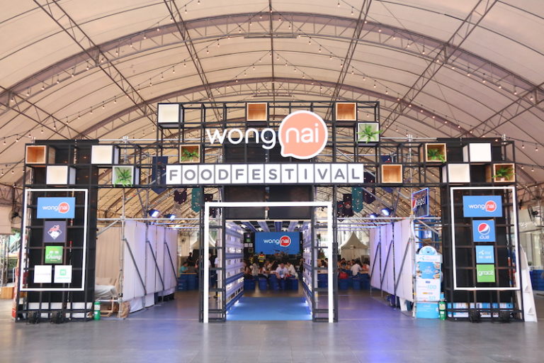 เริ่มแล้ว! 5 วันแห่งความอร่อย จัดเต็ม 100 ร้านดังที่ Wongnai คัดไว้ให้คุณในงาน ‘Wongnai Food Festival 2020’