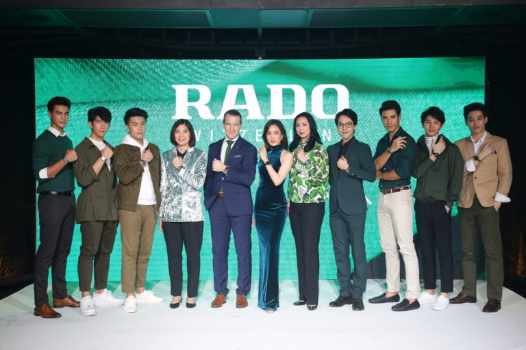 RADO เปิดตัวโกลบอลแคมเปญใหม่พร้อมกันทั่วโลก พร้อมเปิดตัว แต้ว-ณฐพร เตมีรักษ์ ‘แบรนด์ แอมบาสซาเดอร์’ คนไทยคนแรก