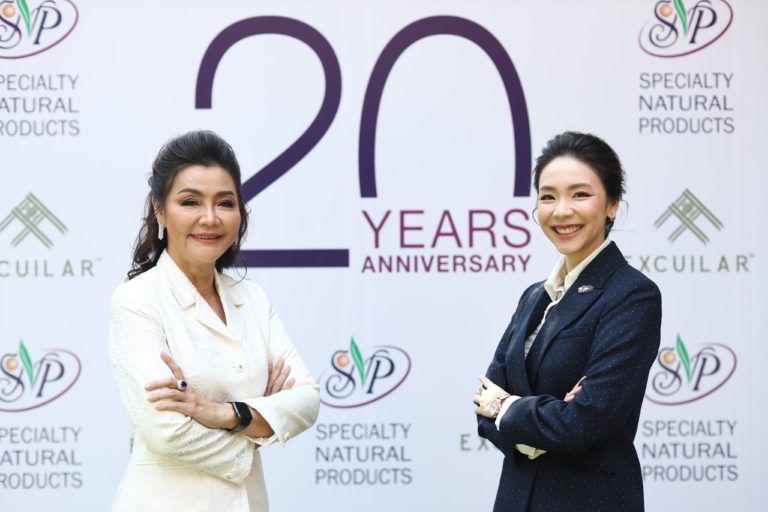 บทพิสูจน์ความสำเร็จ ’20 ปี สเปเชียลตี้ เนเชอรัล โปรดักส์’ พร้อมขึ้นแท่นผู้ผลิตสารสกัดสมุนไพรไทย อันดับ 1 ของอาเซียน