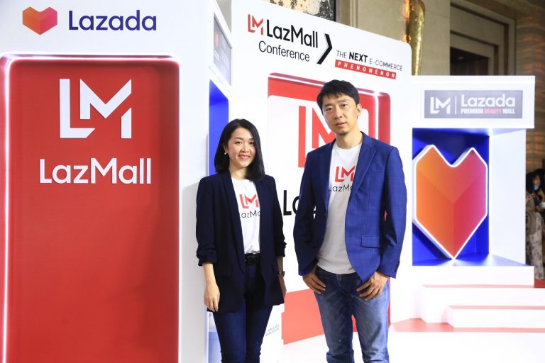 ลาซาด้า พลิกโฉม LazMall ห้างสรรพสินค้าเสมือนจริงที่ใหญ่ที่สุดในเอเชียตะวันออกเฉียงใต้ พร้อมเปิดตัวร้าน Lazada On Ground แห่งแรกของไทย