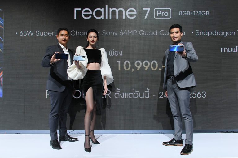 realme ดึงแบรนด์แอมบาสเดอร์สุดฮอต ‘ใหม่ ดาวิกา’ ร่วมเปิดตัวสมาร์ทโฟนรุ่นล่าสุด ‘realme 7 Pro’
