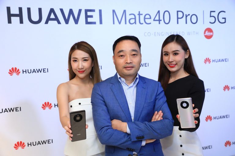 หัวเว่ย ปฏิวัติวงการสมาร์ทโฟนเรือธงด้วยซีรี่ส์สูงสุด HUAWEI Mate 40 Series เปิดตัว HUAWEI Mate 40 Pro 5G ที่พาคุณก้าวกระโดดไปข้างหน้าสู่โลกอนาคต
