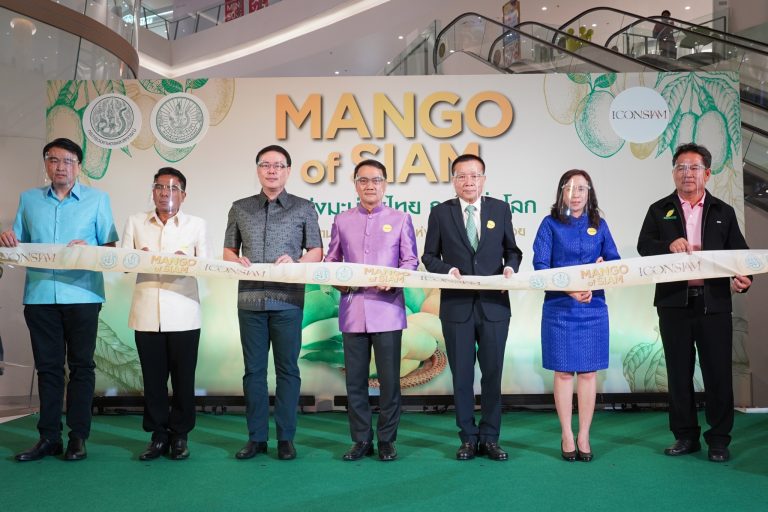 ‘Mango of SIAM’ ที่สุดแห่งมะม่วงไทย ถูกใจทั่วโลก มหัศจรรย์เทศกาลมะม่วงแห่งปี วันนี้–6 เม.ย.2564 ณ เจริญนคร ฮอลล์ ชั้น M ไอคอนสยาม