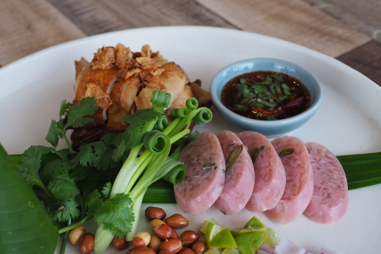ชวนชิมอาหารไทยท้องถิ่นจาก 4 ภูมิภาค ที่ห้องอาหาร ‘อัพ แอนด์ อะบัฟ’ โรงแรม ดิ โอกุระ เพรสทีจ กรุงเทพฯ