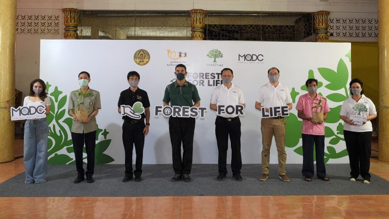 ‘โครงการ Forest for Life สร้างป่าสร้างชีวิต’ เพื่อช่วยผู้ที่ได้รับผลกระทบจากโควิดรอบแรก ได้ดำเนินการครบวงจร มอบกล้าไม้ เพื่อสร้างพื้นที่สีเขียว 1 ล้านต้น
