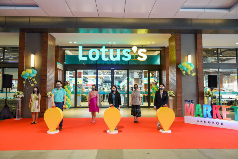 Lotus’s สาขา The Market Bangkok เดินหน้าเปิดแล้ววันนี้!!