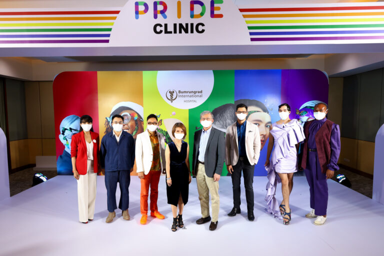 บำรุงราษฎร์ร่วมฉลอง ‘PRIDE Month’ จัดทัพตั้ง ‘Pride Clinic’ ส่งมอบการดูแลเชิงสุขภาพแบบ Life-time Value แก่กลุ่ม LGBTQ+