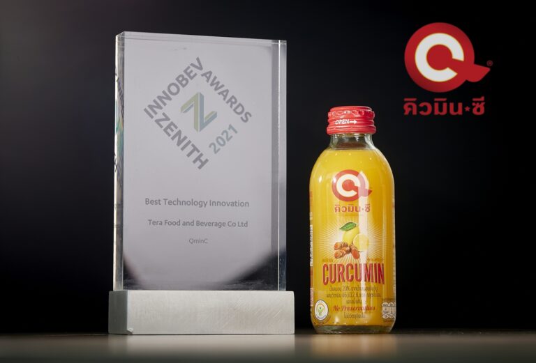 ‘คิวมินซี’ คว้ารางวัล ‘Best Technology Innovation 2021’ จากประเทศอังกฤษ เครื่องดื่มเพื่อสุขภาพแบรนด์ไทยหนึ่งเดียวที่ชนะรางวัลในเวทีระดับโลก