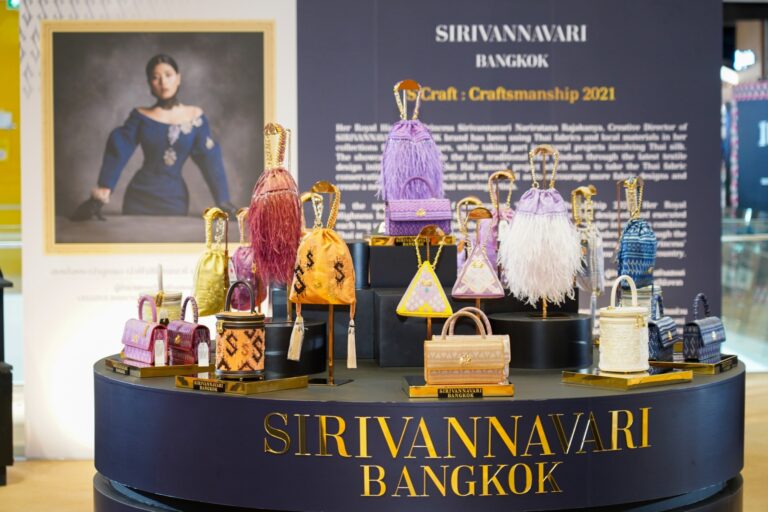 SIRIVANNAVARI BANGKOK สืบสานภูมิปัญญาไทย รังสรรค์กระเป๋าผ้าไหมจากช่างฝีมือท้องถิ่น ร่วมสัมผัสความงดงามได้ที่ ไอคอนคราฟต์