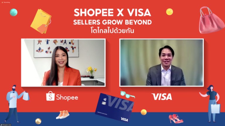 ช้อปปี้–วีซ่า เปิดตัวโครงการ ‘Shopee x Visa : Sellers Grow Beyond’ โตไกลไปด้วยกัน