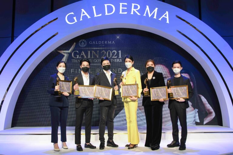 ‘กัลเดอร์มา’ มุ่งพัฒนาศักยภาพความงามไทยสู่เวทีระดับโลก เผยโฉมผู้ได้รับคัดเลือกโครงการ GAIN Thailand Got Trainers