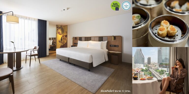 ให้วันพักผ่อนของคุณพิเศษกว่าครั้งไหน พักผ่อนนอนสบาย พร้อมอิ่มคุ้ม ด้วยแพ็กเกจ ‘Stay & Dine’ ที่ โรงแรมมณเฑียร สุรวงศ์ กรุงเทพฯ