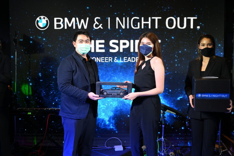 บาเซโลนา มอเตอร์ฯ ทุ่มงบส่งท้ายปี ชิงเงินรางวัลกว่าครึ่งล้านบาท จัดงาน BMW & I Night Out
