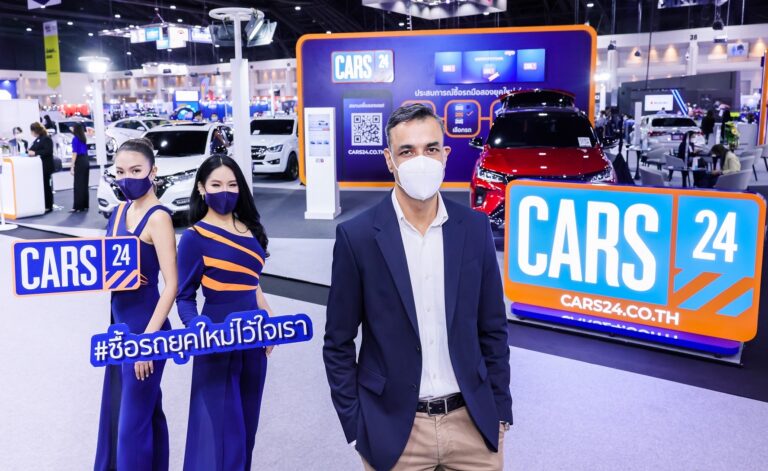 CARS24 สตาร์ทอัพ ‘ยูนิคอร์น’ ออโต้เทคที่เติบโตเร็วที่สุดในเอเชีย เปิดตัวให้คนไทยได้รู้จักเป็นครั้งแรก ในงาน MOTOR EXPO 2021
