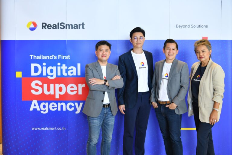 แสนรัก อินโนเวชั่น จับมือ มิ้นต์เต็ด ดิจิทัล เอเยนซี่ เปิดตัว ‘เรียล สมาร์ท’  Digital Super Agency รายแรกของเมืองไทย พร้อมเดินหน้าให้บริการด้านสื่อสารการตลาดดิจิทัลครบวงจร