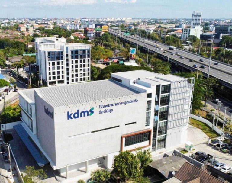 เปิดบริการแล้ว! โรงพยาบาลกระดูกและข้อ ข้อดีมีสุข (kdms) แห่งแรกของไทย