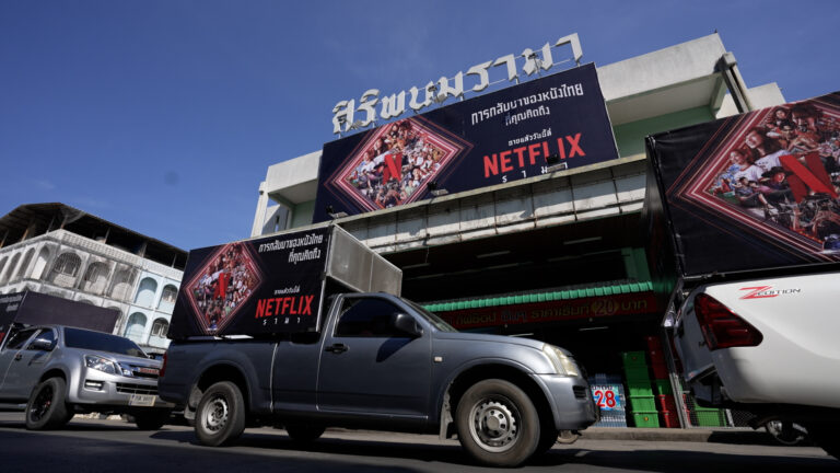 Netflix จัดเต็ม! โปรโมตหนังไทย 19 เรื่อง สร้างปรากฏการณ์เอาใจแฟนหนังทั่วประเทศ