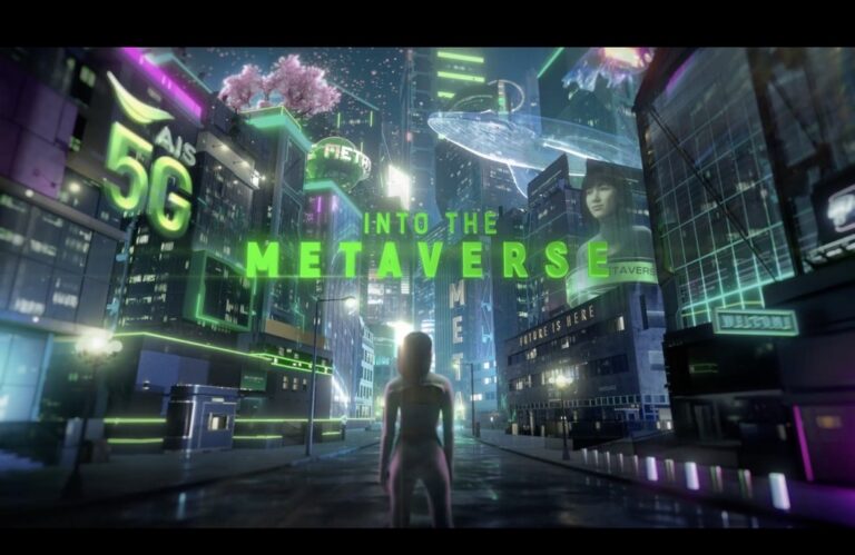 ครั้งแรกกับการปรากฎตัวบน METAVERSE! ของ ‘ไอรีน’ AIS 5G METAVERSE HUMAN โชว์ความพีคเทียบระดับโลก แบบไร้ข้อจำกัด : ‘Limitless’