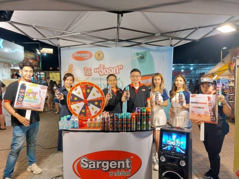 SARGENT (ซาร์เจ้นท์) เดินหน้าจัดกิจกรรมตะลุยตลาดนัดทั่วกรุง ย้ำจุดยืนผลิตภัณฑ์ ‘สเปรย์ไล่จิ้งจก’ แบรนด์แรกของไทย  ยอดขายอันดับ 1