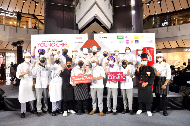 ‘Gourmet & Cuisine Young Chef 2022’ ปั้นเชฟ New Gen ประดับวงการอาหารไทย