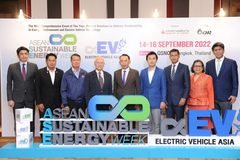 อินฟอร์มาฯ ผนึกกำลังภาครัฐ-เอกชน เดินหน้าจัดงาน ASEAN Sustainable Energy Week และ Electric Vehicle Asia 2022 ปักหมุดดันไทยสู่ความเป็นกลางทางคาร์บอน