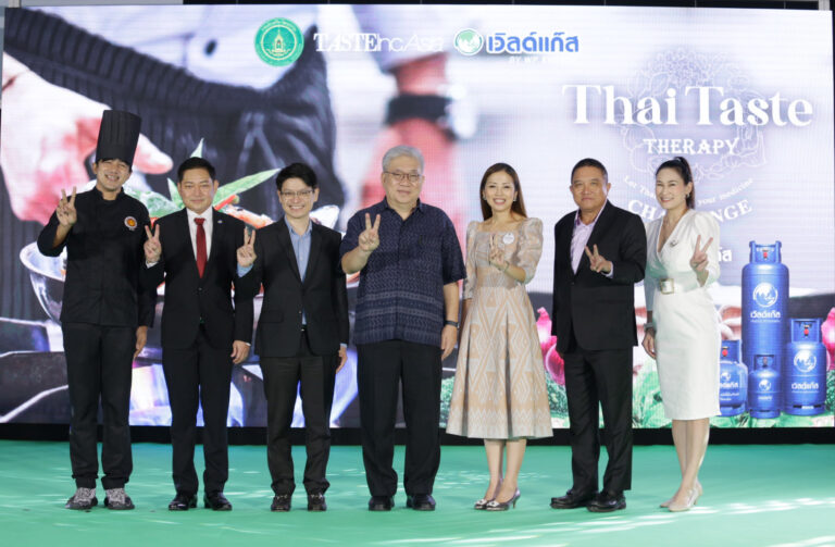 กรมส่งเสริมวัฒนธรรมผนึกกำลังเวิลด์แก๊ส สานต่อกิจกรรมการแข่งขันทำอาหารระดับประเทศ ‘Thai Taste Therapy Challenge by Worldgas’ ครั้งที่ 2 ตอกย้ำแนวคิดอาหารไทยเป็น ‘ยาที่อร่อยที่สุดในโลก’