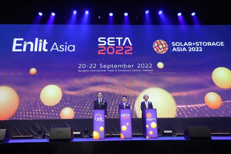 ภาครัฐผนึกเอกชนผสานพลังเปิดงาน SETA 2022, SOLAR+STORAGE ASIA 2022 และ Enlit Asia 2022 ชูนวัตกรรมแห่งการกักเก็บพลังงาน หนุนไทยสู่เป้าหมาย Net zero