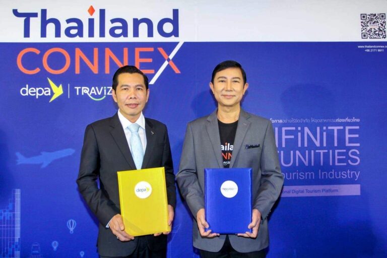 ‘ดีป้า’ จับมือ ‘ทราวิซโก เทคโนโลยี’ พัฒนา ‘ThailandCONNEX’ แพลตฟอร์ม B2B เชื่อมผู้ประกอบการท่องเที่ยวทั่วไทยกับ OTAs ทั่วโลก ร่วมฟื้นท่องเที่ยวไทย สร้างเม็ดเงินกว่า 12,000 ล้านบาท