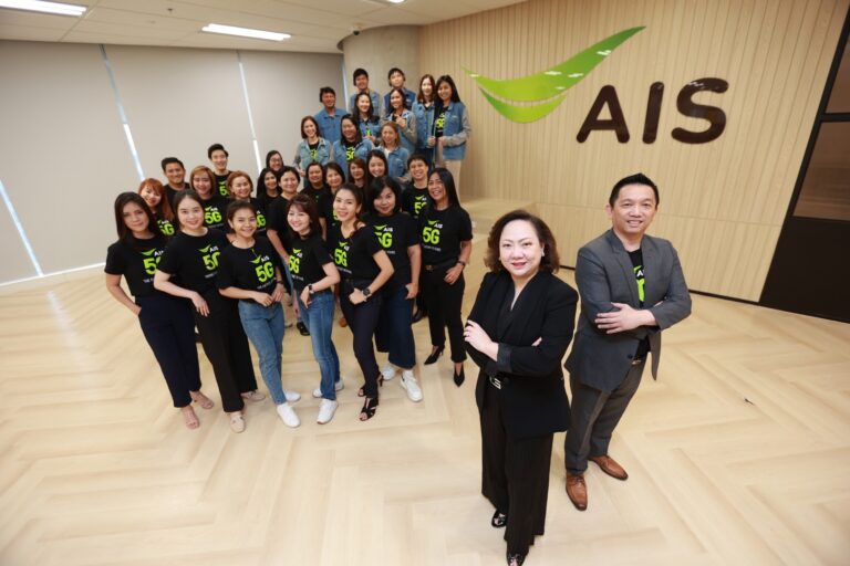 AIS ควง ACC คว้ารางวัลเกียรติยศสุดยอดนายจ้างดีเด่นแห่งประเทศไทย (Kincentric Best Employers Thailand Hall of Fame) กวาดรางวัลเกียรติยศสูงสุด ขึ้นแท่นหนึ่งเดียวในอุตสาหกรรมโทรคมนาคม