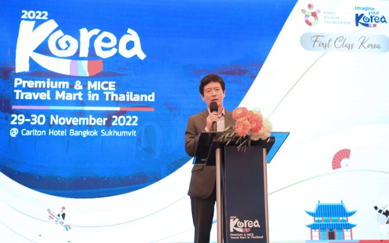 KTO เปิดตลาดท่องเที่ยวเกาหลีอย่างเต็มรูปแบบ ในงาน ‘Premium & MICE Travel Mart in Thailand 2022-First Class Korea’