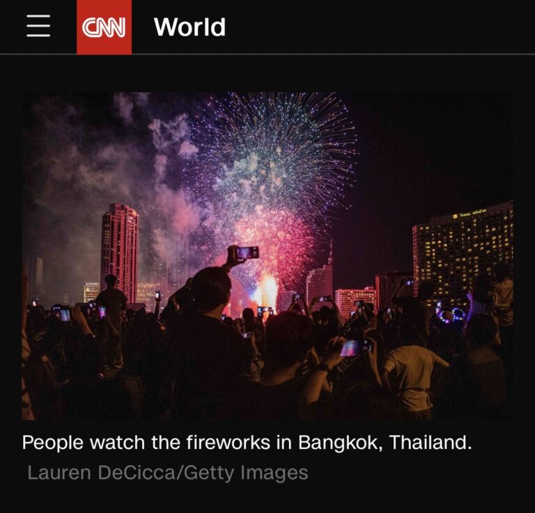 ประจักษ์สู่สายตาโลก ภาพมหาปรากฏการณ์ ‘Amazing Thailand Countdown 2023’ ณ ไอคอนสยาม สื่อนอกยกเป็น 1 ในที่สุดแลนด์มาร์กแห่งการเฉลิมฉลองเคานต์ดาวน์ระดับโลก