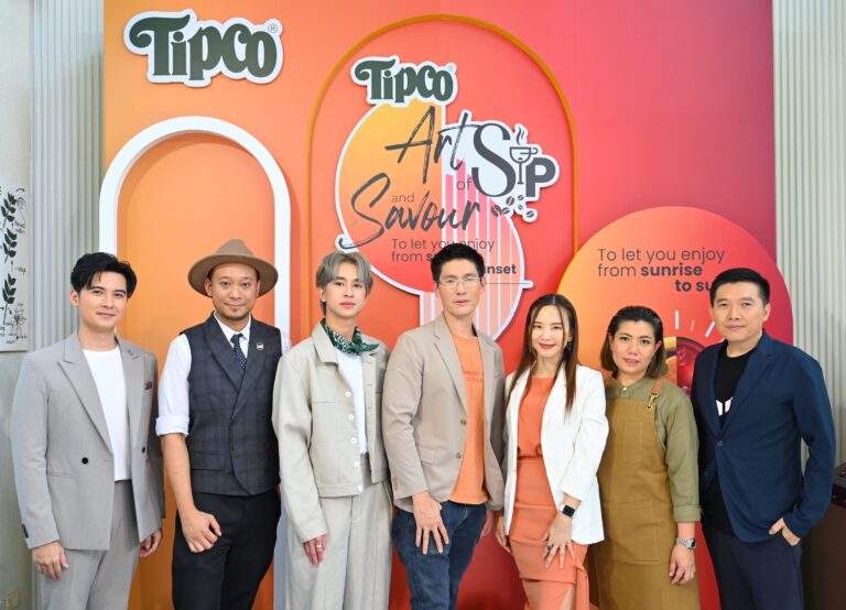 ทิปโก้ เปิดตัวแคมเปญ TIPCO Art of SIP & SAVOUR สัมผัสศิลปะแห่งการดื่มน้ำผลไม้รูปแบบใหม่ กับน้ำผลไม้ทิปโก้