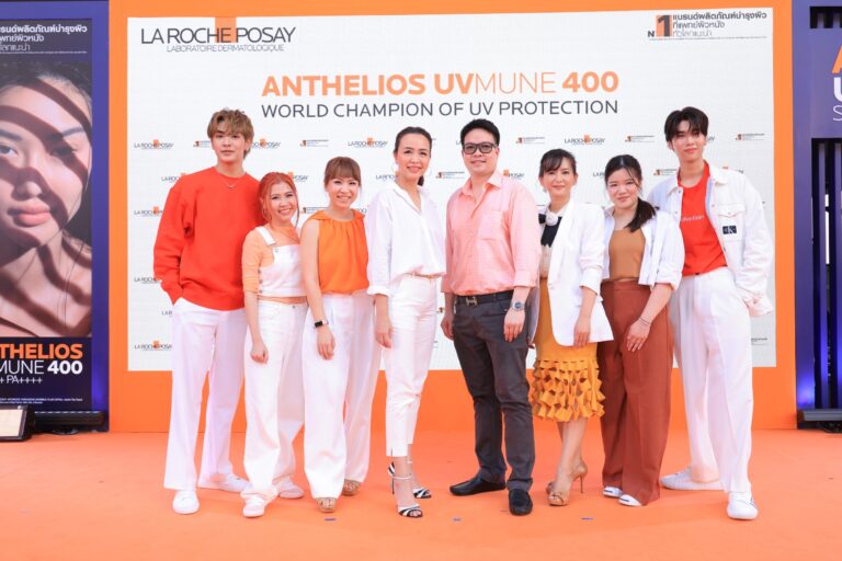 ‘จุง–ดัง’ แท็กทีม ร่วมงาน WORLD CHAMPION OF UV PROTECTION : UVMUNE 400 Challenge ท้าเช็คประสิทธิภาพกันแดดยืนหนึ่ง La Roche-Posay Anthelios UVMUNE400
