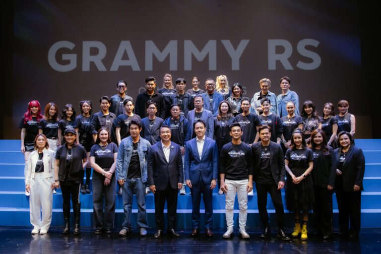 ปรากฏการณ์ครั้งประวัติศาสตร์ ‘GMM MUSIC’ และ ‘RS MUSIC’ แถลงข่าวเปิด ‘GRAMMY RS CONCERTS’ จัดเต็ม 3 คอนเสิร์ตใหญ่ปีนี้!!