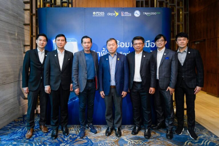 ThailandCONNEX แพลตฟอร์มท่องเที่ยวแห่งชาติ เดินหน้าโปรโมทร่วมกับ ดีอีเอส และดีป้า จัดงาน CEO Networking ชวนผู้ประกอบการท่องเที่ยวใช้ดิจิทัลและบิ๊กดาต้าขับเคลื่อนพลิกฟื้นท่องเที่ยวไทย