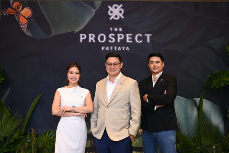 เปิดตัวโครงการ ‘The Prospect Pattaya’ บ้านสไตล์ Modern Tropical Luxury แห่งใหม่บนทำเลทองในพัทยา