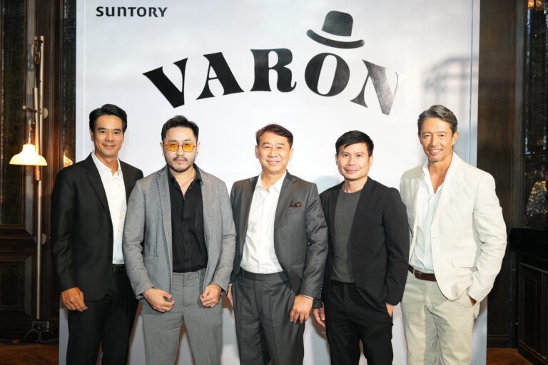 ซันโทรี่ เวลเนส ปฏิวัติวงการดูแลผิวชายไทย เปิดตัวผลิตภัณฑ์บำรุงผิวหน้า  VARON จากประเทศญี่ปุ่น
