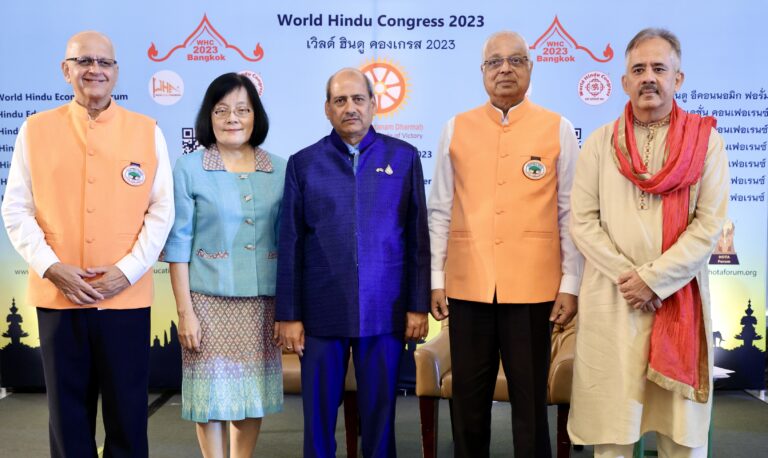 เตรียมเปิดเวที ‘World Hindu Congress 2023’ ครั้งแรกในกรุงเทพฯ ประเทศไทย รวมตัวชาวฮินดูทั่วโลก