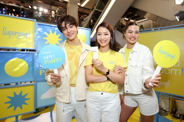 ‘Supergoop!’ จัดงาน ‘Supergoop! SPF Party’ ภายใต้แคมเปญ ‘Solar Powered Freedom!’ ครั้งแรกในเอเชีย-แปซิฟิก