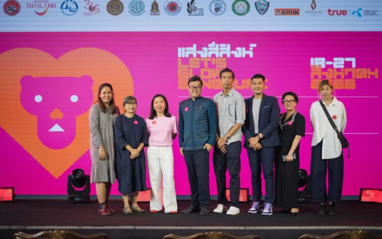 สายเที่ยว-สายฮิปสเตอร์ปักหมุดรอ! เที่ยวสิงห์บุรีแบบใหม่แบบปัง ด้วย Art and Design ปลุกเสน่ห์เมืองแห่งตำนานกับเทศกาล ‘แสง สี สิงห์ (Let’s Glow Singburi)’ วันที่ 18-27 ส.ค.นี้