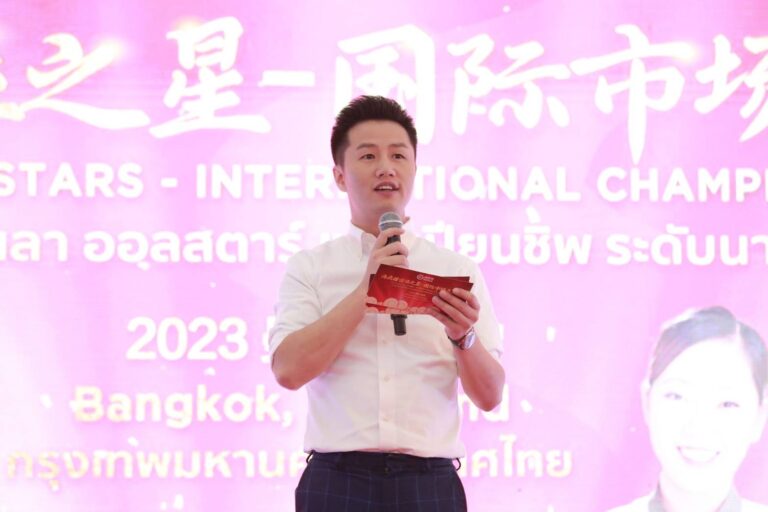 การแข่งขัน Haidilao All Stars – International Championship เพื่อชูความเป็นเลิศด้านการบริการ และการมอบประสบการณ์ความบันเทิง