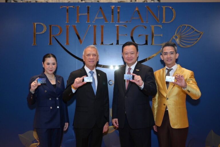 ‘Thailand Privilege Card’ ฉลอง 20 ปี ปรับโฉมครั้งใหญ่ เปิดตัว Brand Logo และ Membership Packages ใหม่ พร้อมสิทธิประโยชน์ Luxury Lifestyles