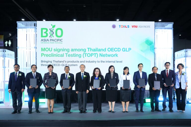 ทีเซลส์ และ วีเอ็นยู เอเชีย แปซิฟิก ผนึกกำลังความร่วมมือ เปิดงาน Bio Asia Pacific 2023 พร้อมงาน Thailand LAB INTERNATIONAL และ FutureCHEM INTERNATIONAL 2023 หนุนอุตสาหกรรมชีววิทยาศาสตร์ การแพทย์ และสุขภาพ