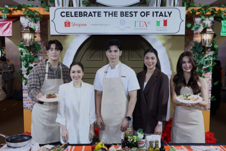 Shopee x ITA เอาใจอิตาลี เลิฟเวอร์ ฉลองมหกรรมอีเวนต์สุดเอ็กซ์คลูซีฟ ‘Celebrate The Best of Italy, presented by Shopee x ITA’