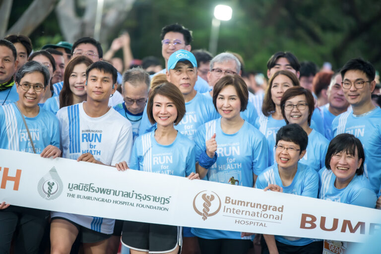 บำรุงราษฎร์ สานต่อกิจกรรมเพื่อสังคม จัดงานวิ่งการกุศลส่งท้ายปี ‘Bumrungrad Run For Health 2023’ Presented By Bumrungrad Hospital Foundation