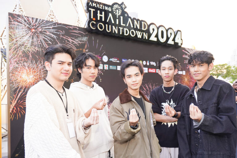 เริ่มแล้ว!! Jeff Satur นำทีมศิลปิน โชว์เปิดเวที Amazing Thailand Countdown 2024 at ICONSIAM แฟนคลับทั้งไทยและต่างชาติ รอฟินเต็มพิกัดที่ ริเวอร์ พาร์ค ไอคอนสยาม